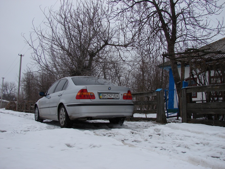 Поїздка до села. 4