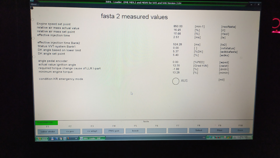 Valvetronic bmw n46b18 помилка 2A6B 4