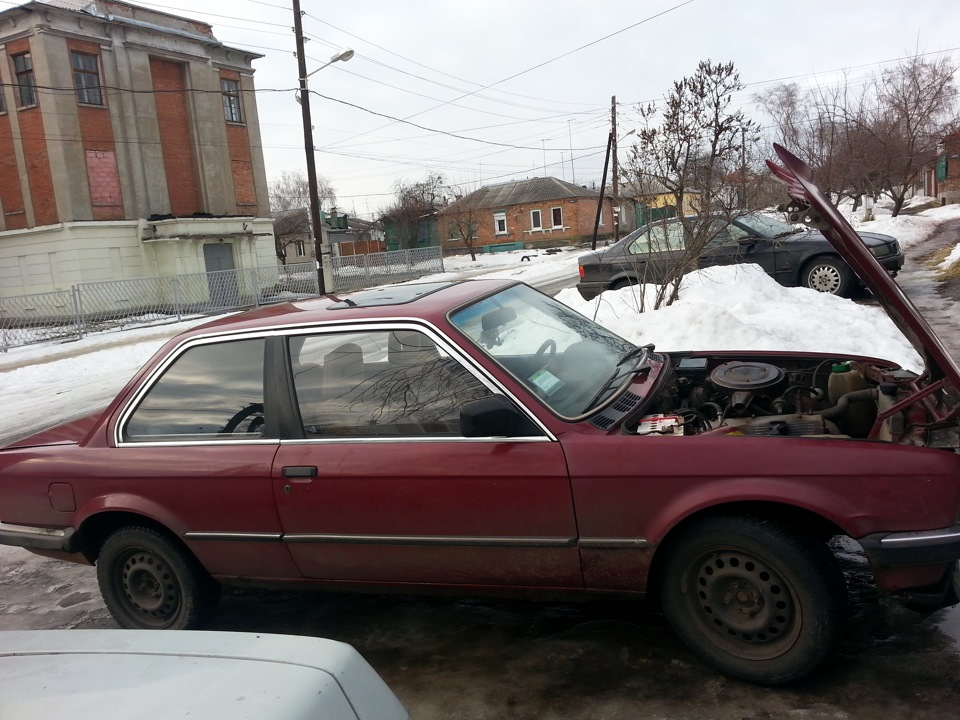 Покупка 2