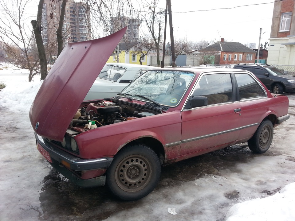 Покупка 3
