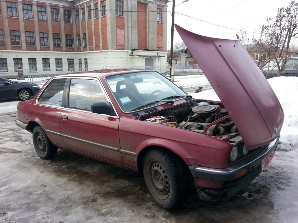 Покупка 1