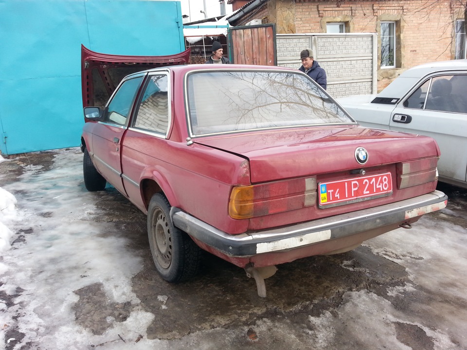 Покупка 5