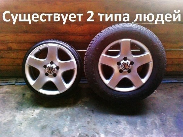 Колеса, які змогли 1