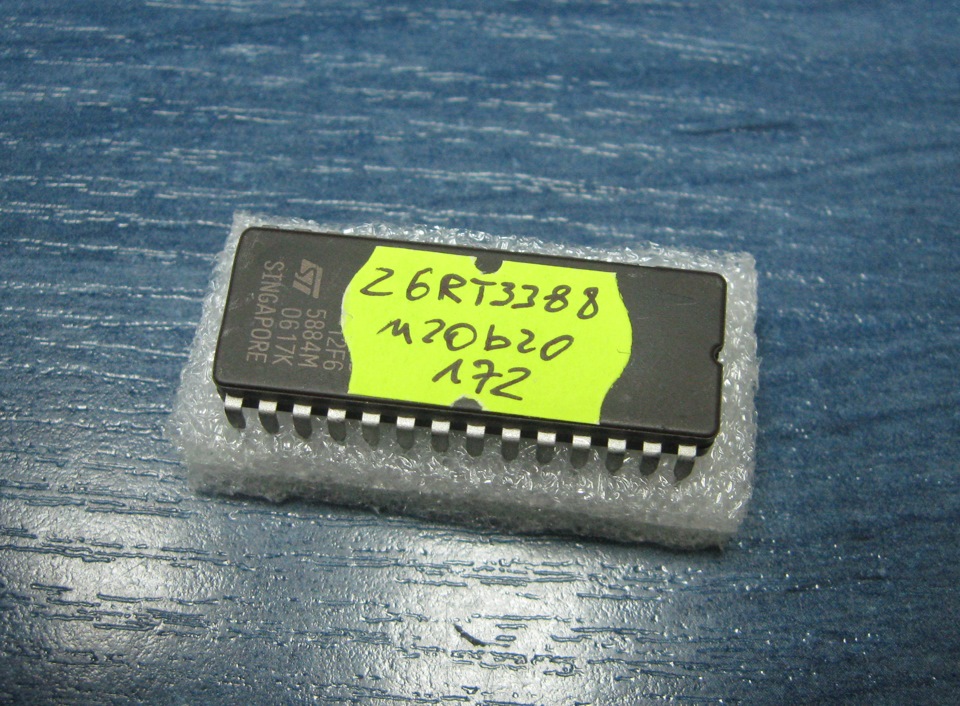 Прошивки ECU 1