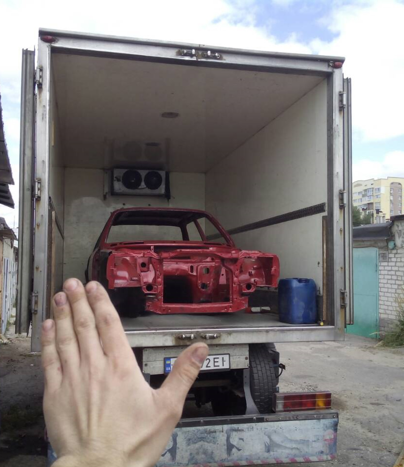 The project is over! 1