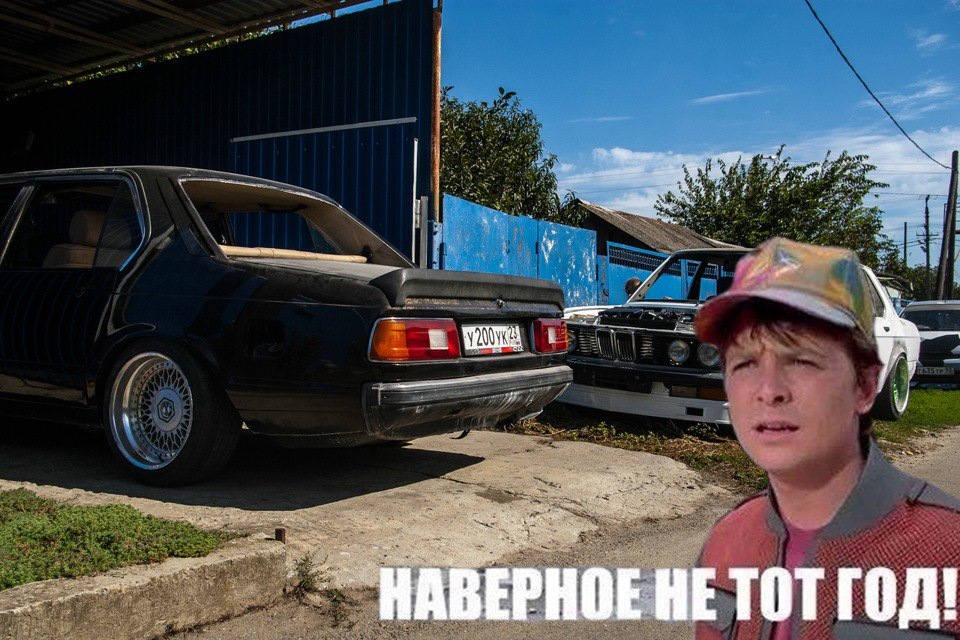 Заїхав у гості сам Марті) 1