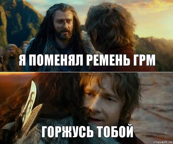 Заміна ременя ГРМ 1