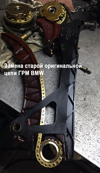 Хімічний склад сплавів, з яких виготовлені ланцюги ГРМ JWIS-SWAG та JWIS-BMW 3
