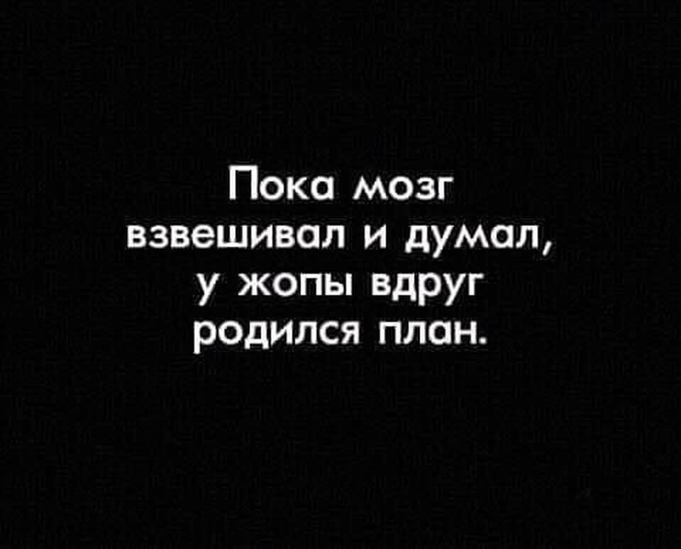Сам собі рукожоп 1
