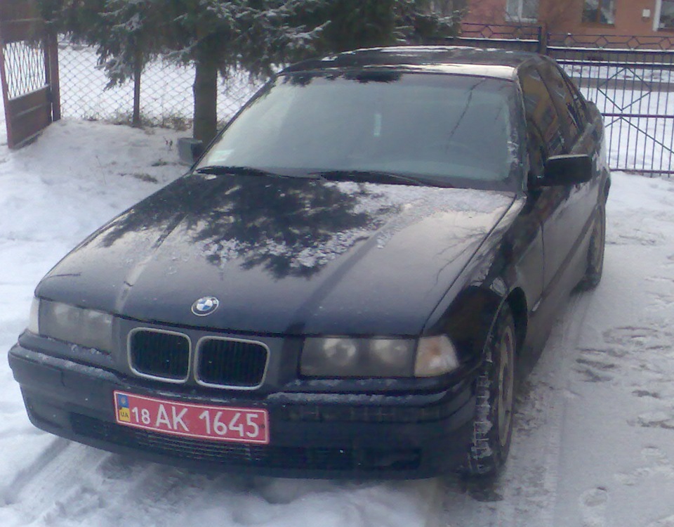 Покупка 3