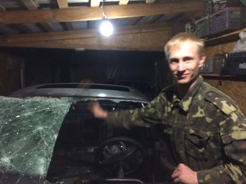 Бісимося 1