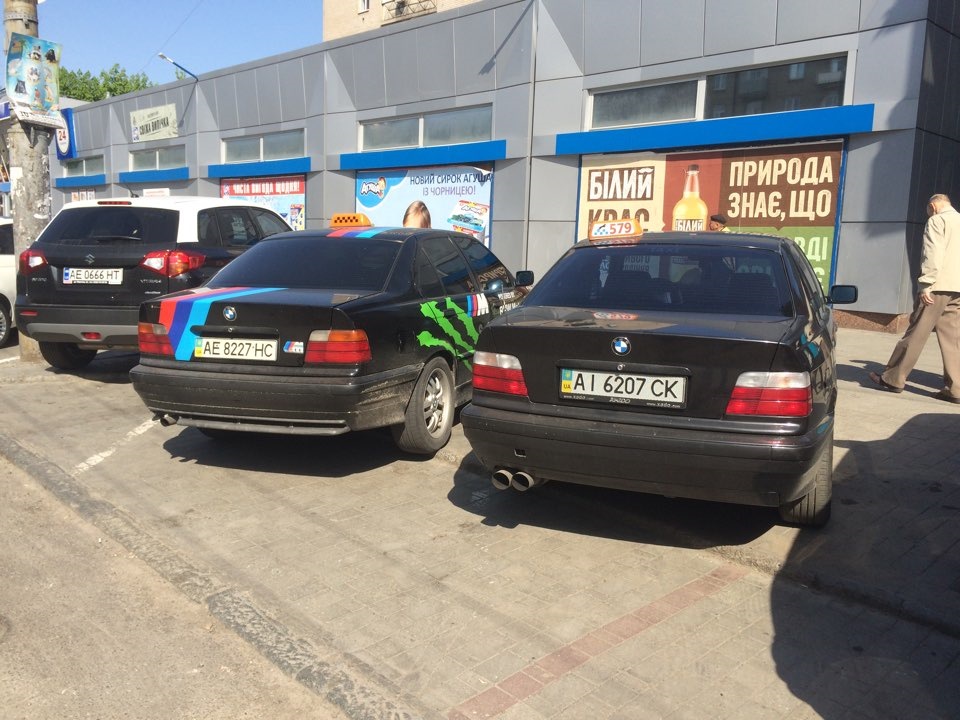 Випадкова зустріч 1
