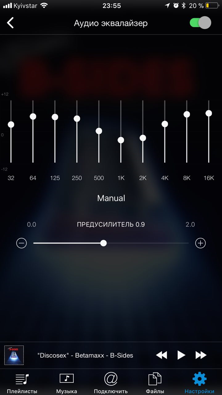 звук #1 bluetooth у рідній busness CD 3