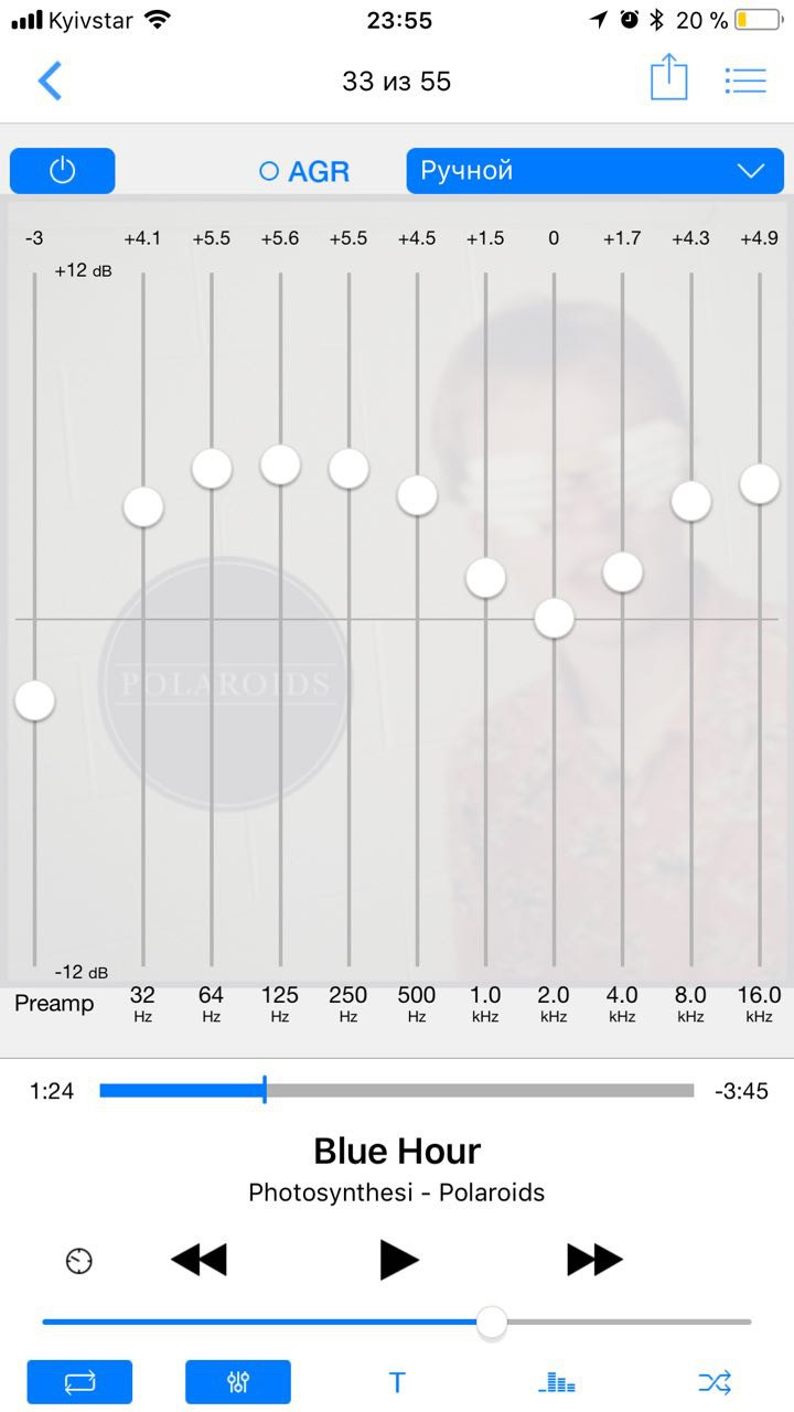 звук #1 bluetooth у рідній busness CD 4