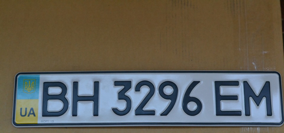 Віскомуфта 3
