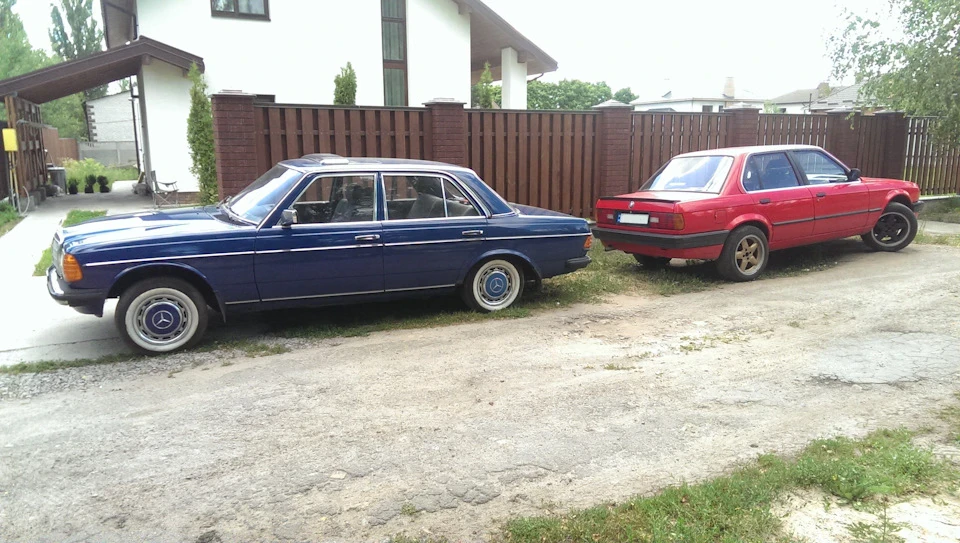 Салон