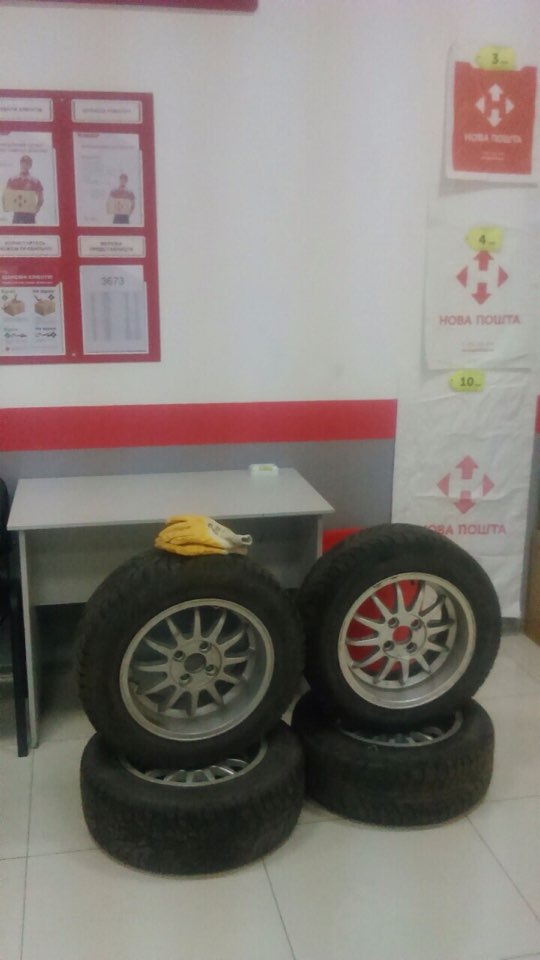Потрібна допомога 2