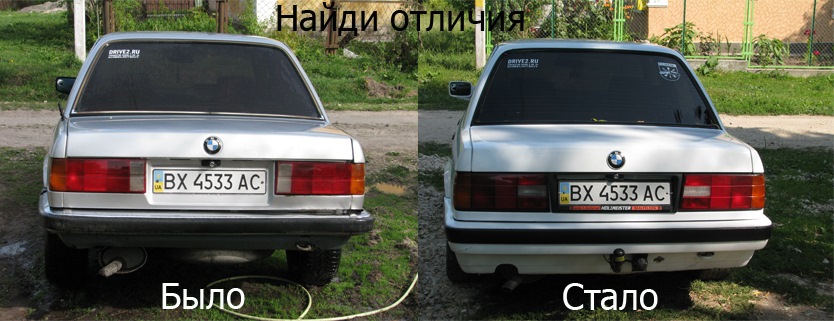 Для порівняння 1
