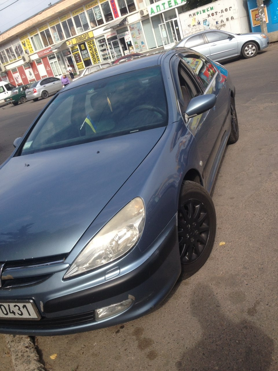 Як додати нове авто? 1