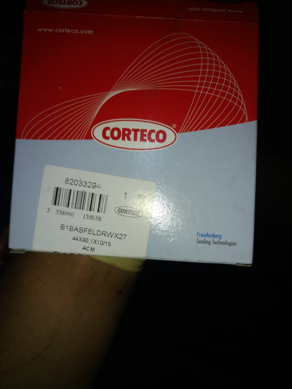 Сальник редуктора 4