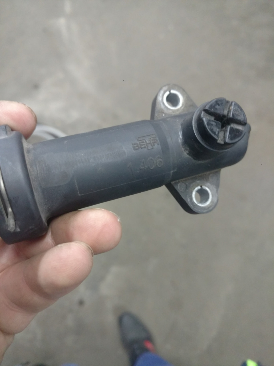 Термостат egr 1