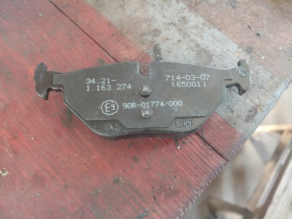 Заміна задніх гальмівних колодок. Або що в оригінальній коробці? 2