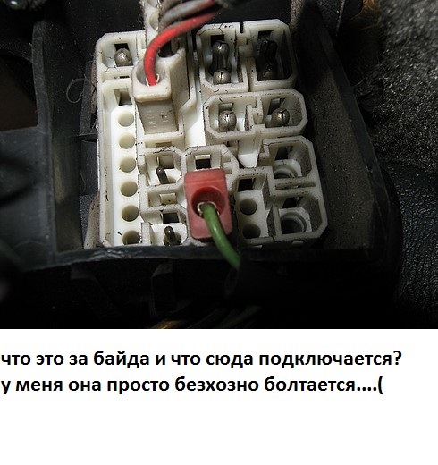 заманеться підкажіть хто що знає 2