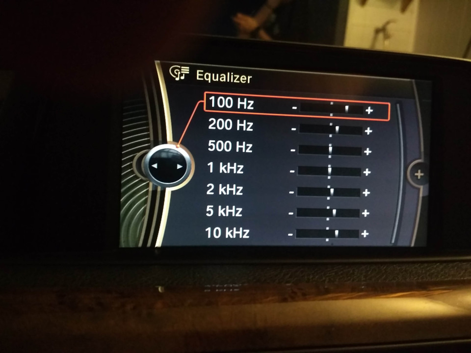Тонке налаштування Harman Kardon для кузова f30. 1