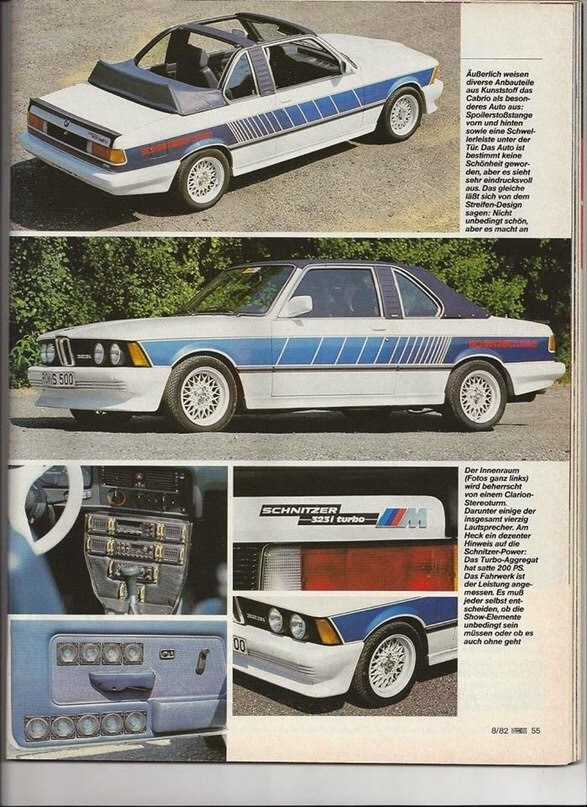 323i турбо 5