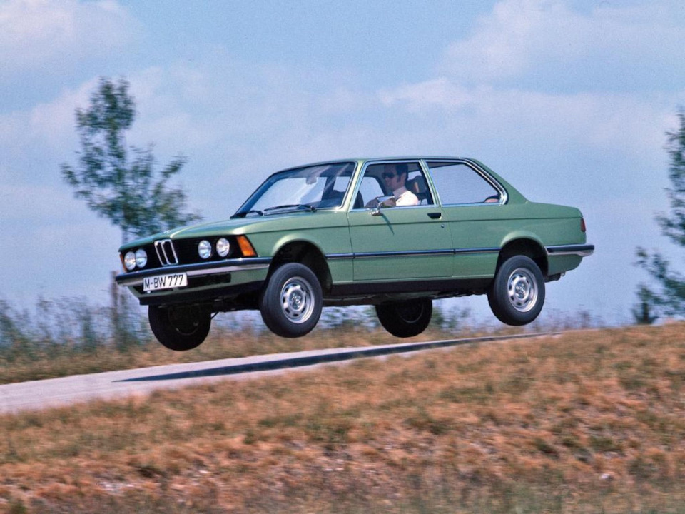 Auto Motor und Sport 07/75 2
