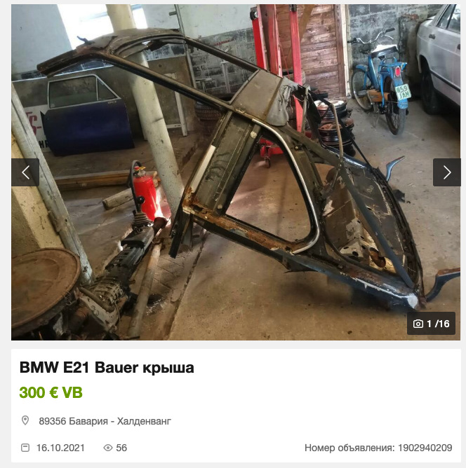BMW E21 Bauer 1
