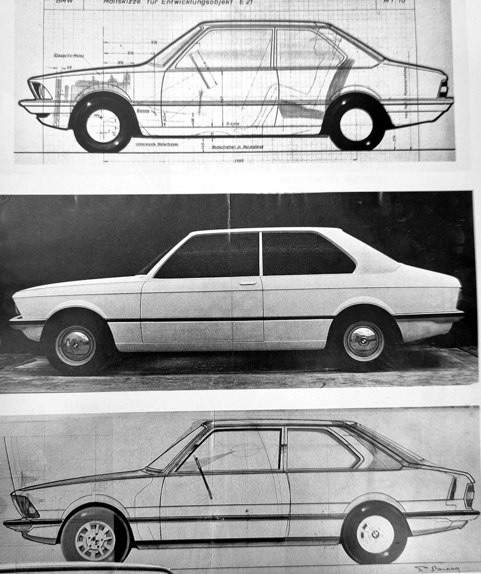 Ескізи та модель BMW E21 3
