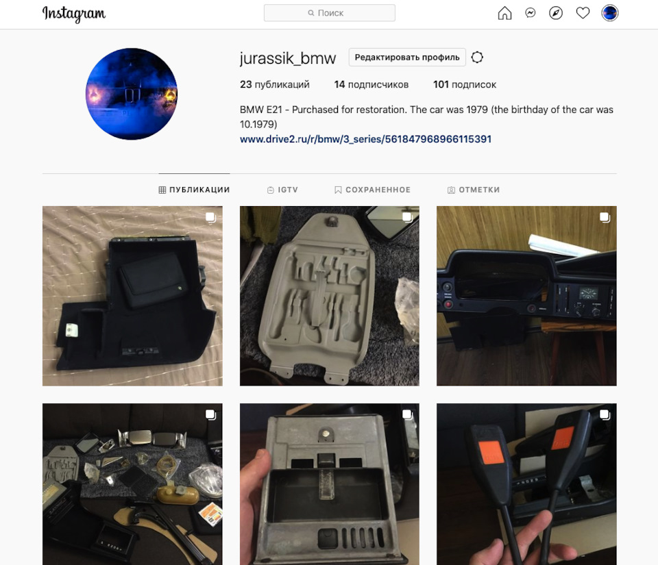 Instagram BMW 3 серії 2.0 1