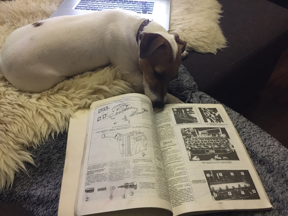 Книжечка 2