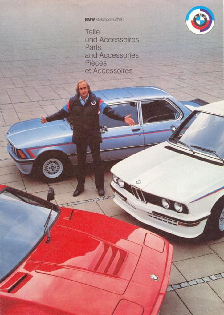 Автоспорт 1