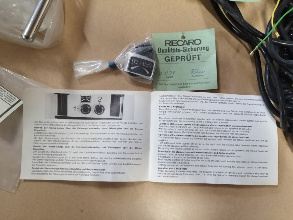 NOS Blaupunkt/Recaro підголівники з динаміками для BMW 4