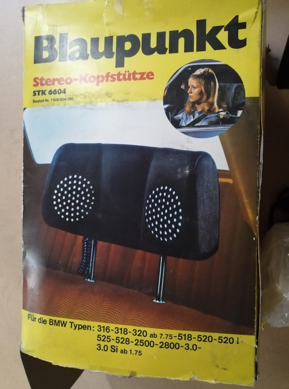 NOS Blaupunkt/Recaro підголівники з динаміками для BMW 2