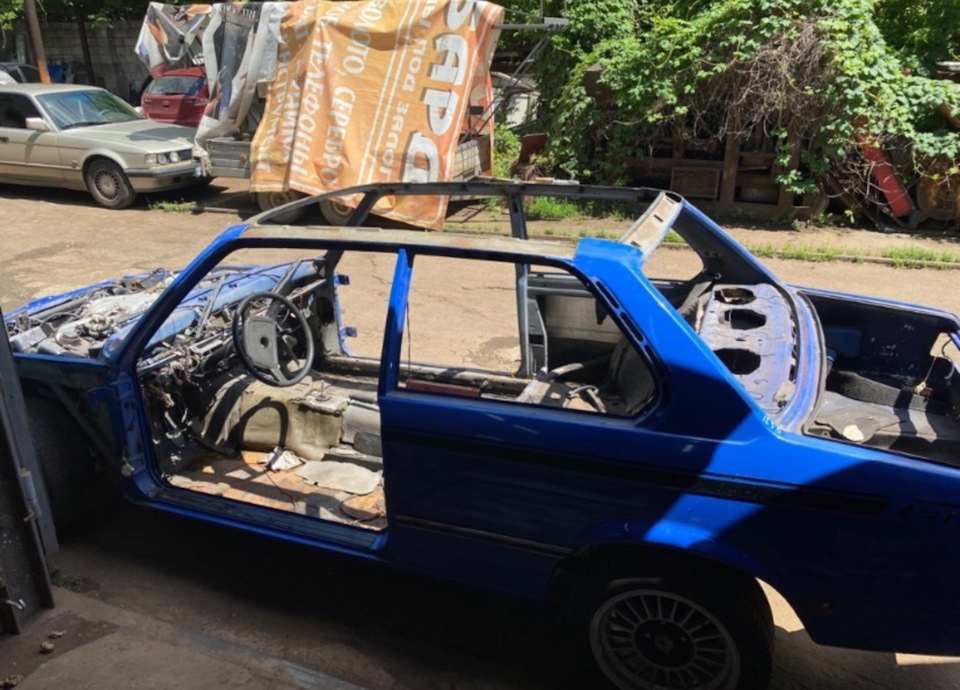 Поскакали 1