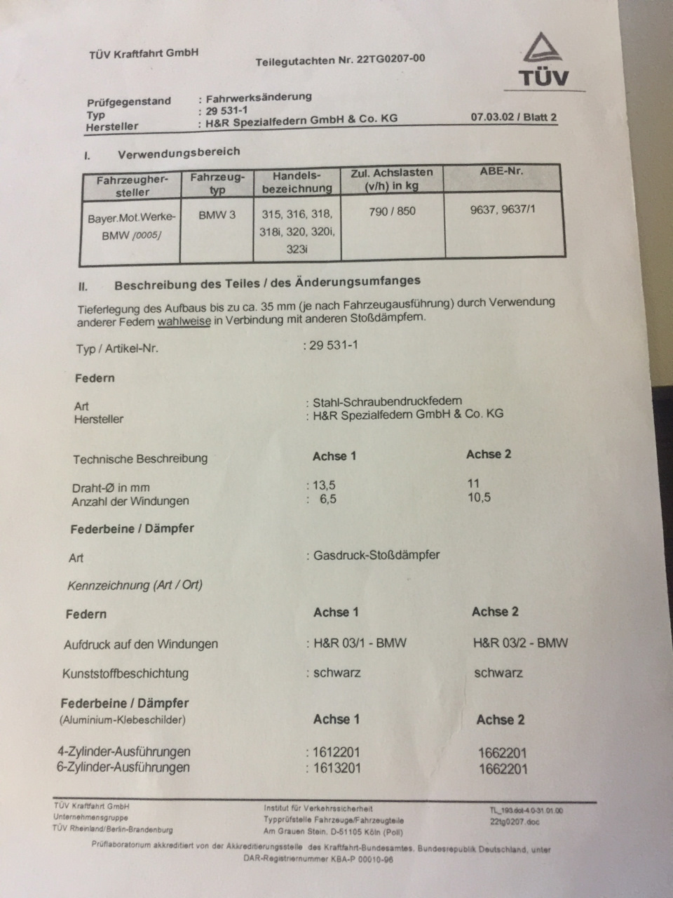 Ремонт підвіски 4
