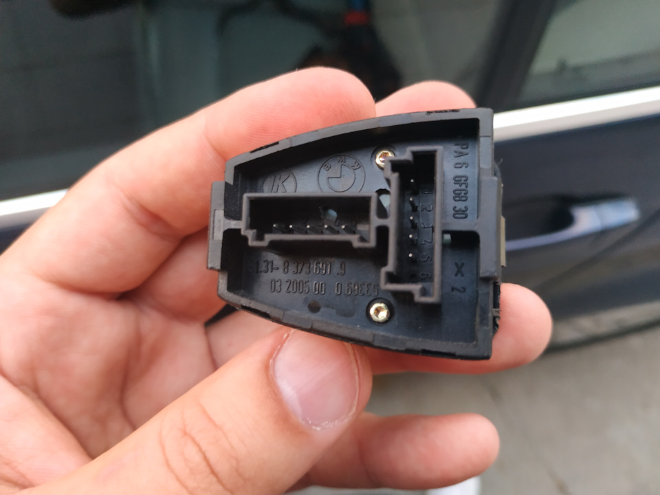 Не регулюються дзеркала e46 2