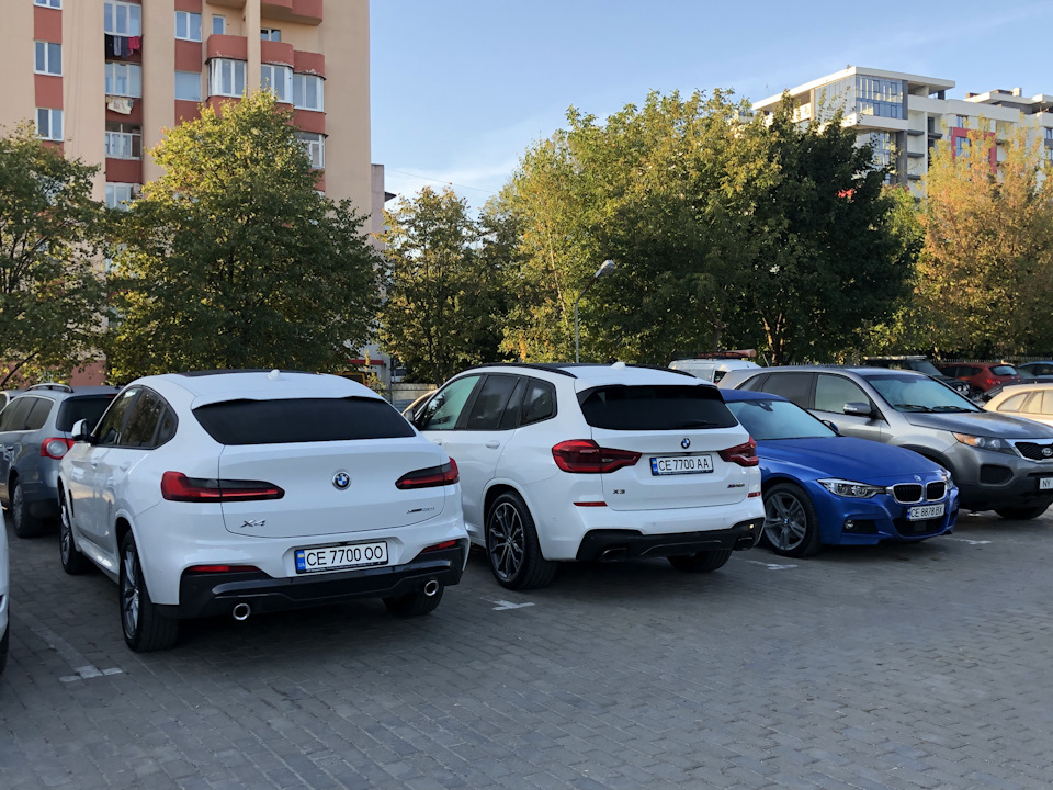 Дивні люди 1