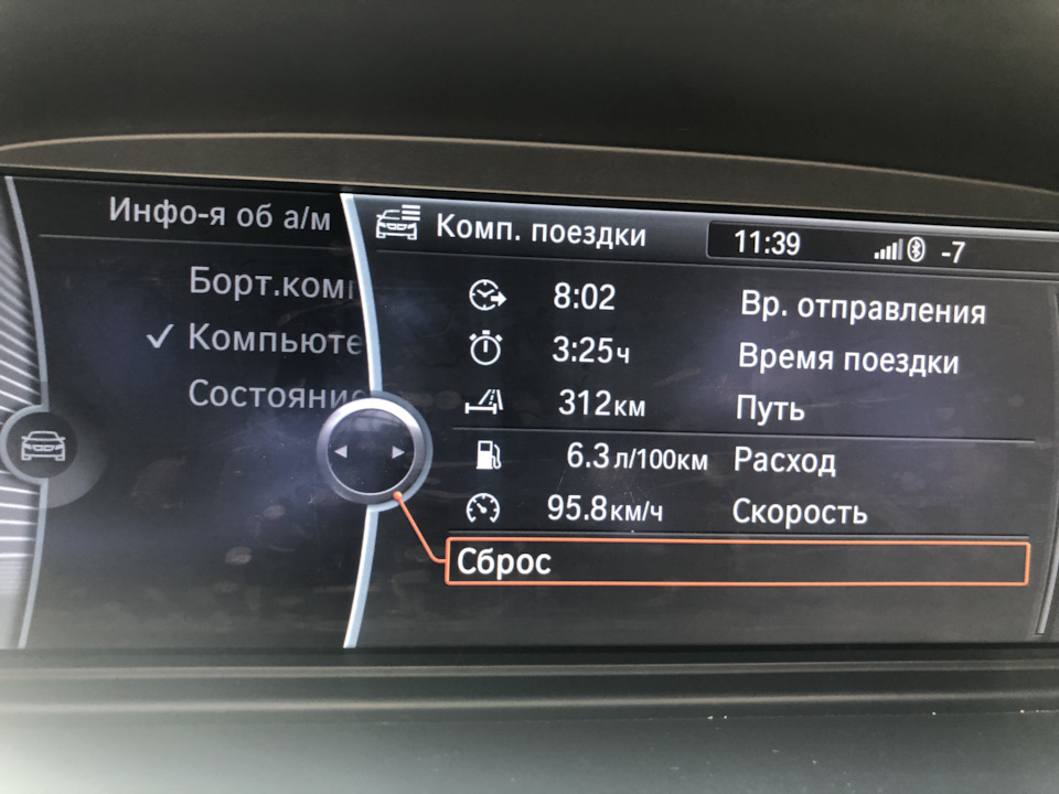 1/4 мільйона та ТО 2