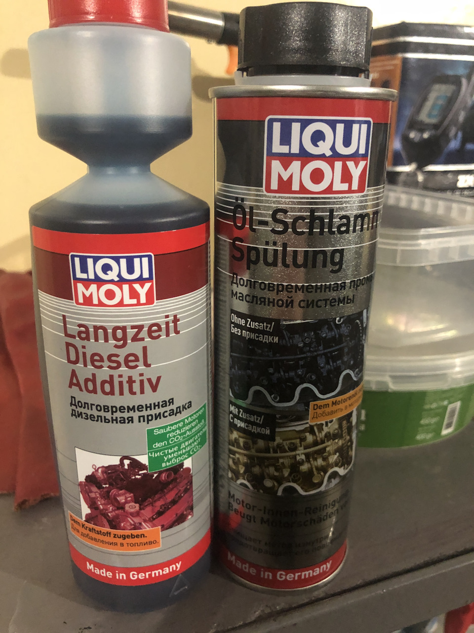 Чергове ТО з Liqui Moly 2