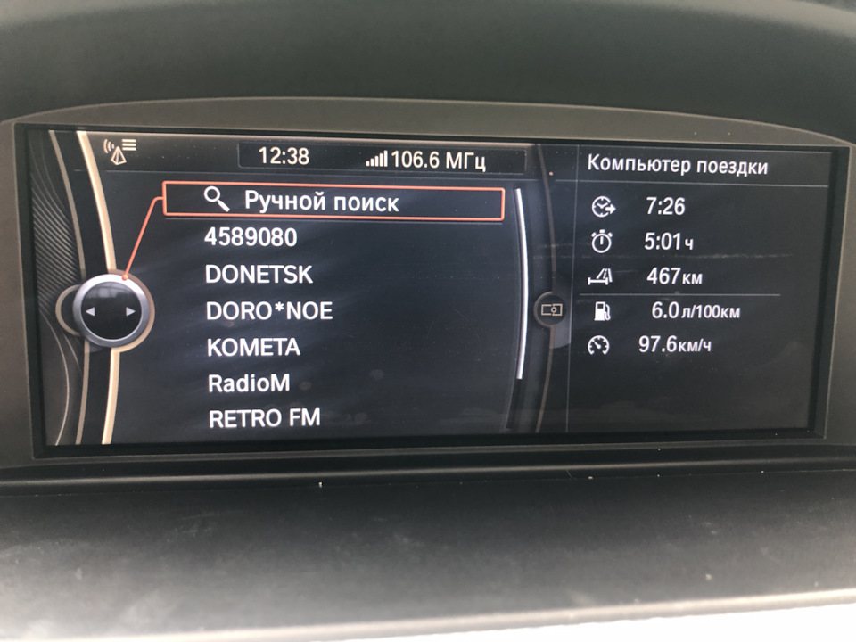 Заміна рульової рейки+ТО 4