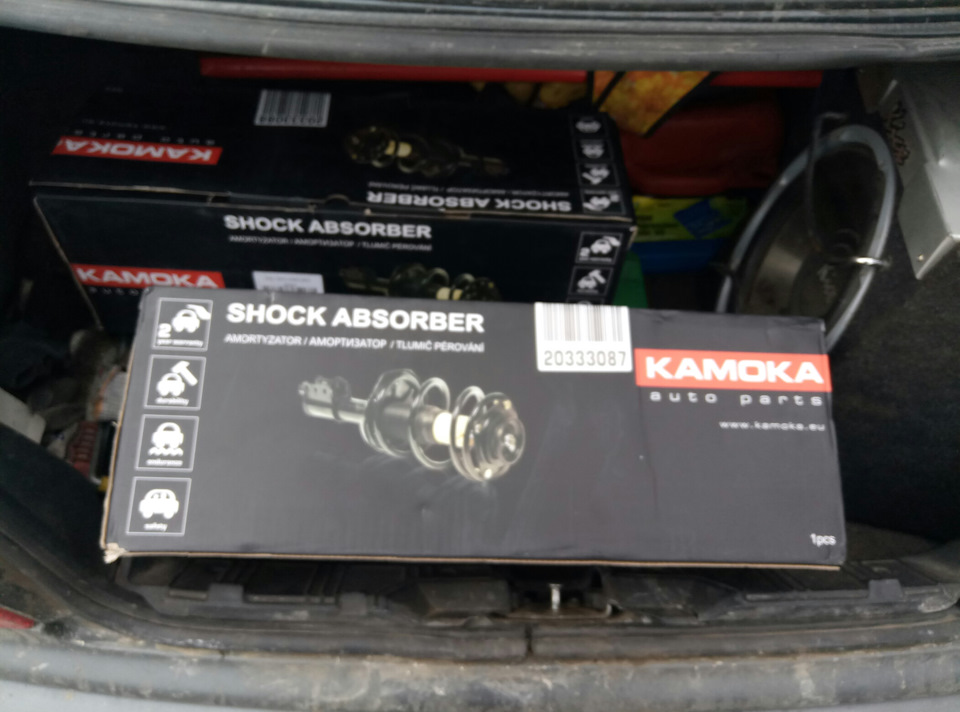 Експеримент. Амортизатори Kamoka 1