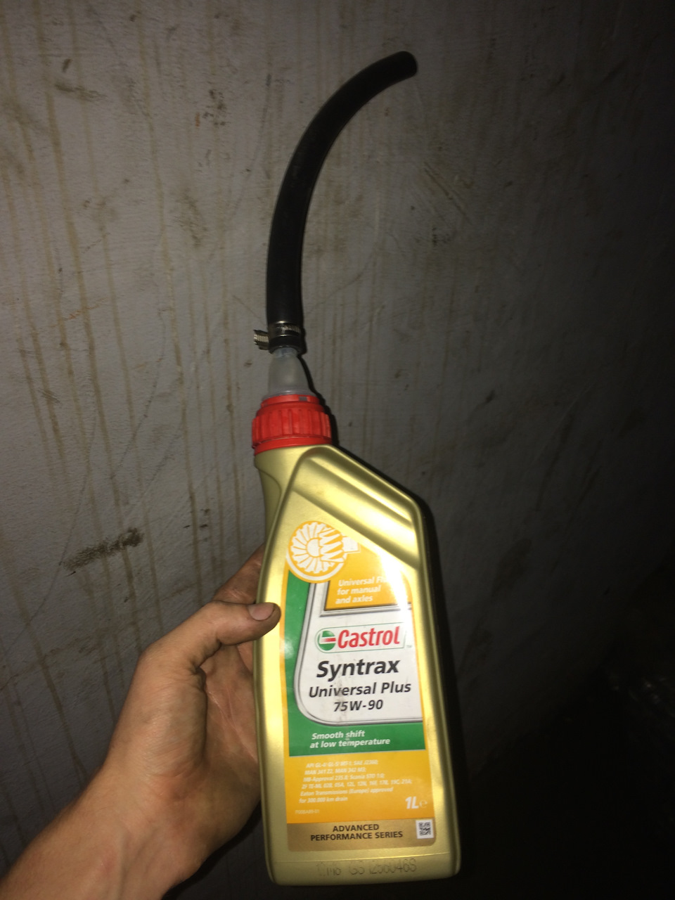 Глобальне планове ТО 5