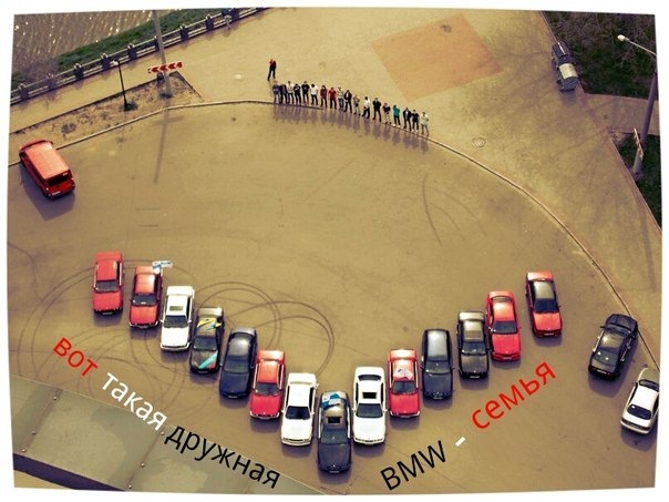BMW сім'я / автоколонна по Харкову 1
