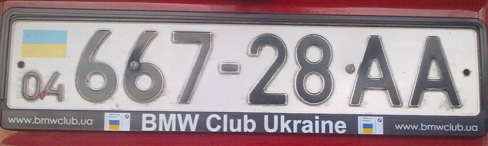 Підготовка до Одеси / BMW зліт 3