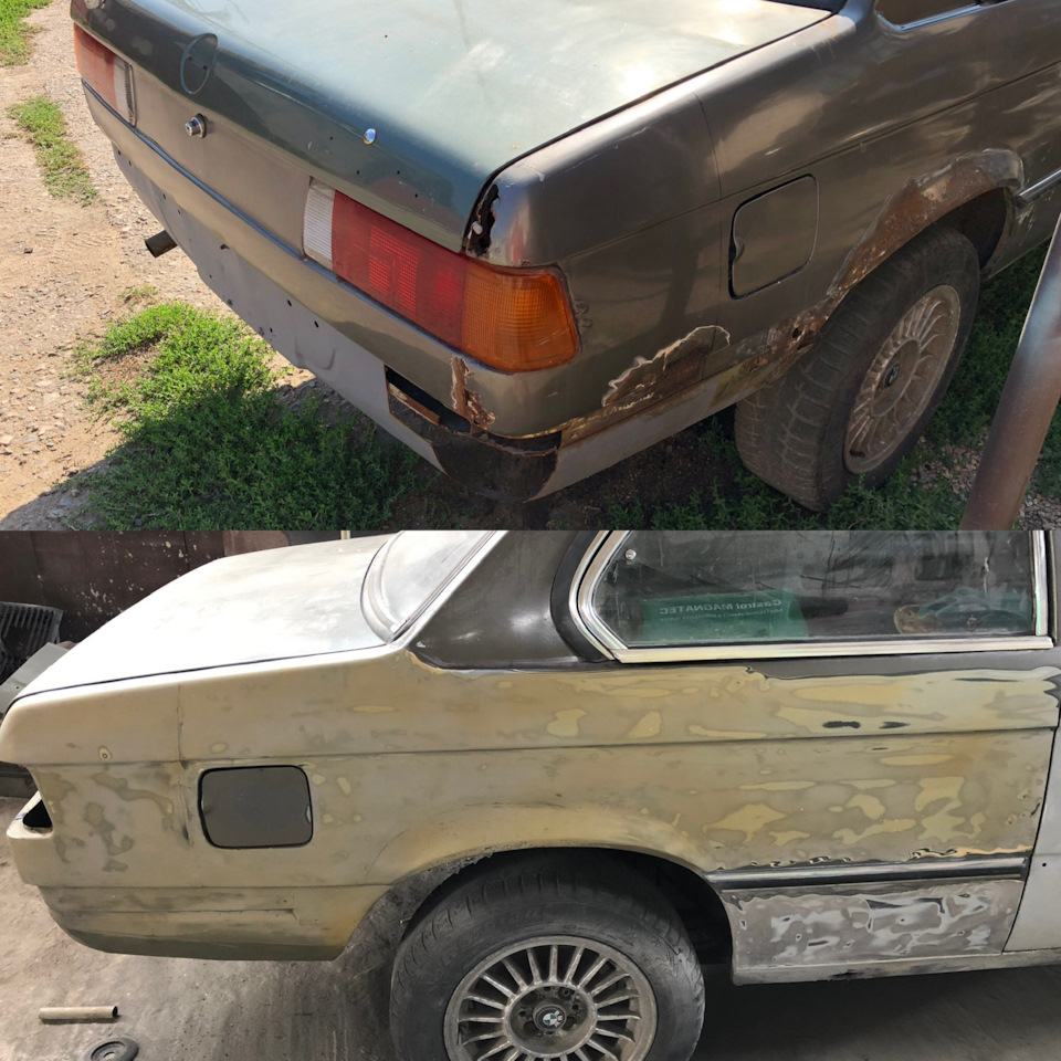 Історія покупки. 1