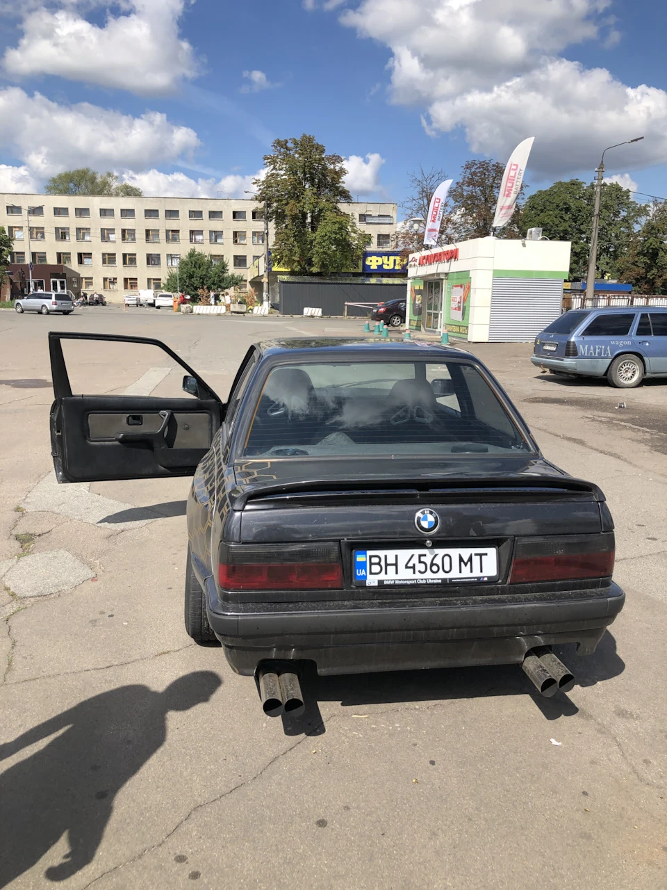 Продав